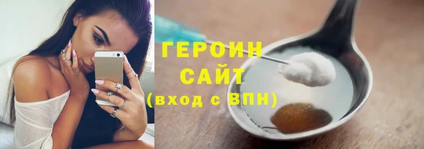 меф Верхний Тагил