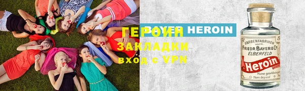 MDMA Premium VHQ Верхнеуральск