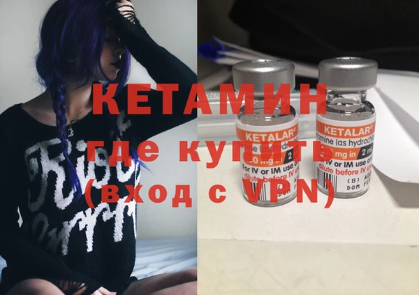 MDMA Premium VHQ Верхнеуральск